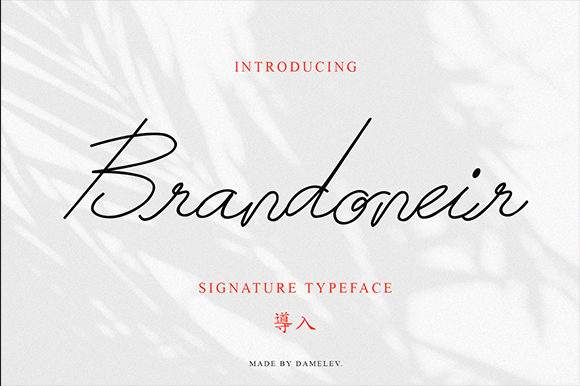 Brandoneir: A Stylish Script Font