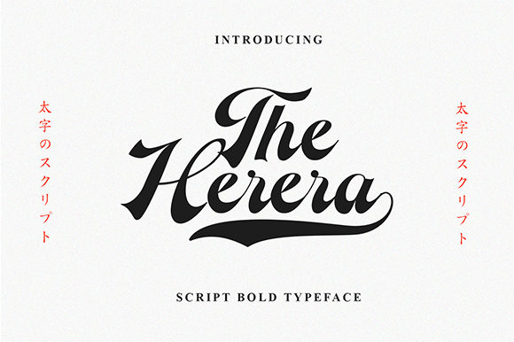 The Herera: A Vintage Script Font